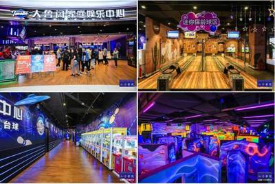 从上海K11到天津大悦城 12个体验业态典范如何以运动项目经营提升商业价值